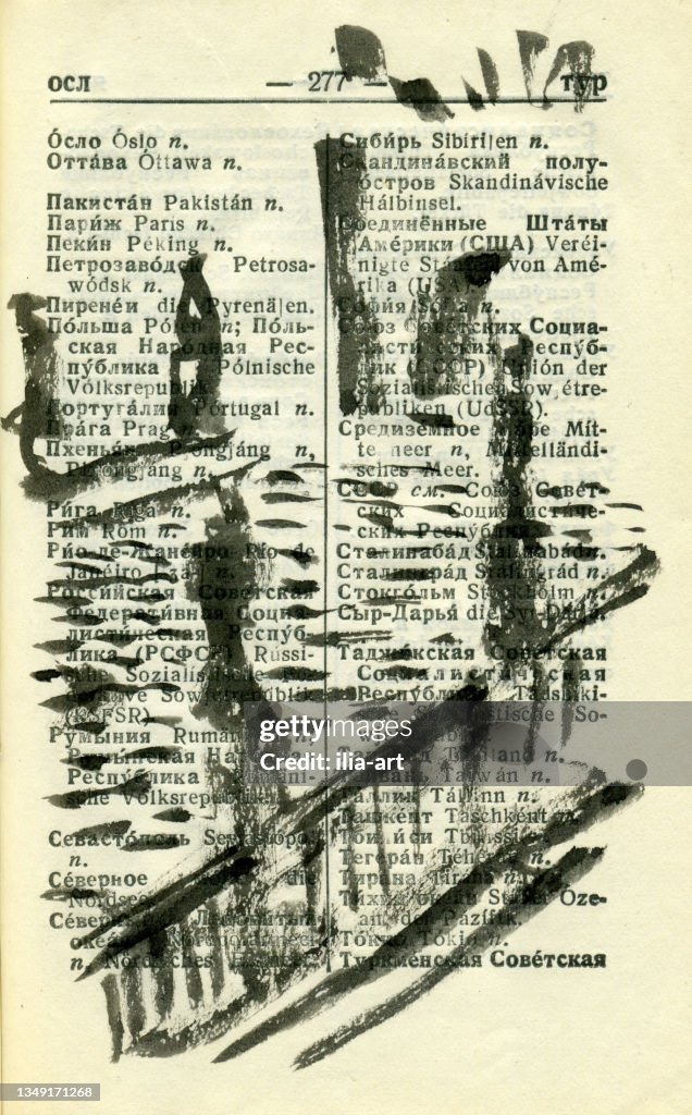 Charles Bridge over the Vltava Visna. Graphic drawing.