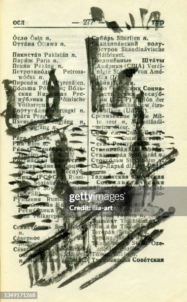 charles bridge over the vltava visna. graphic drawing. - charles bridge stock illustrations