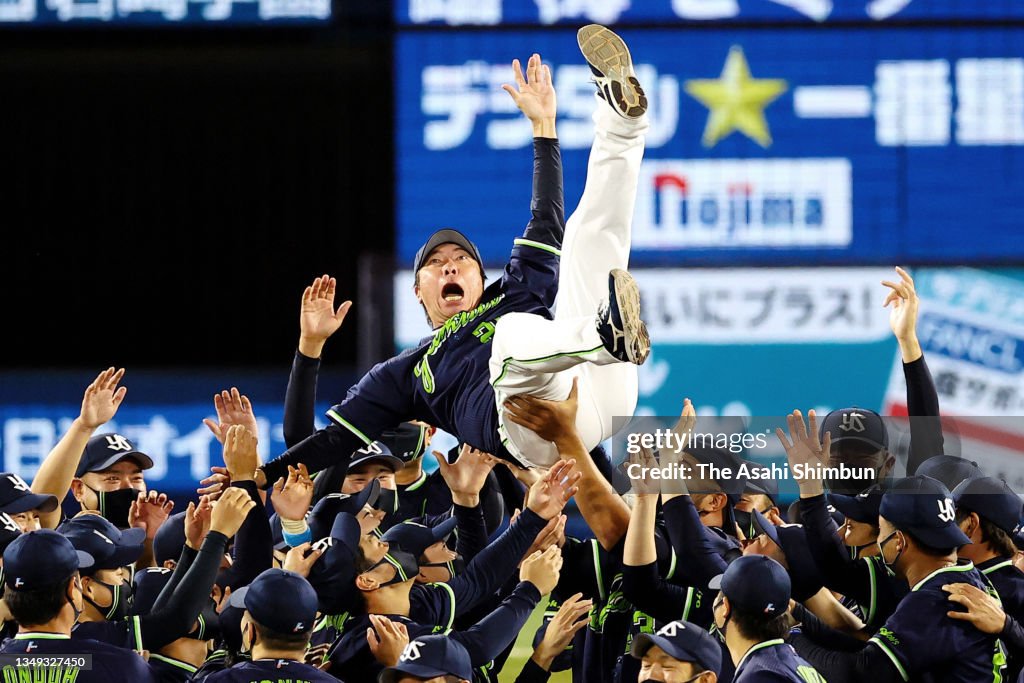 Yakult Swallows v Yokohama DeNA BayStars