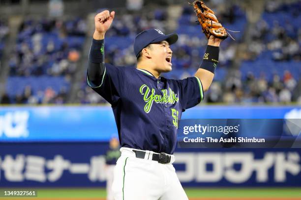 Munetaka Murakami of Yakult Swallows celebrates the Central League champions after the 5-1 victory against Yokohama DeNA BayStars at the Yokohama...