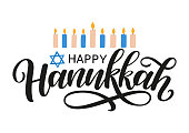 Happy Hanukkah lettering illustration