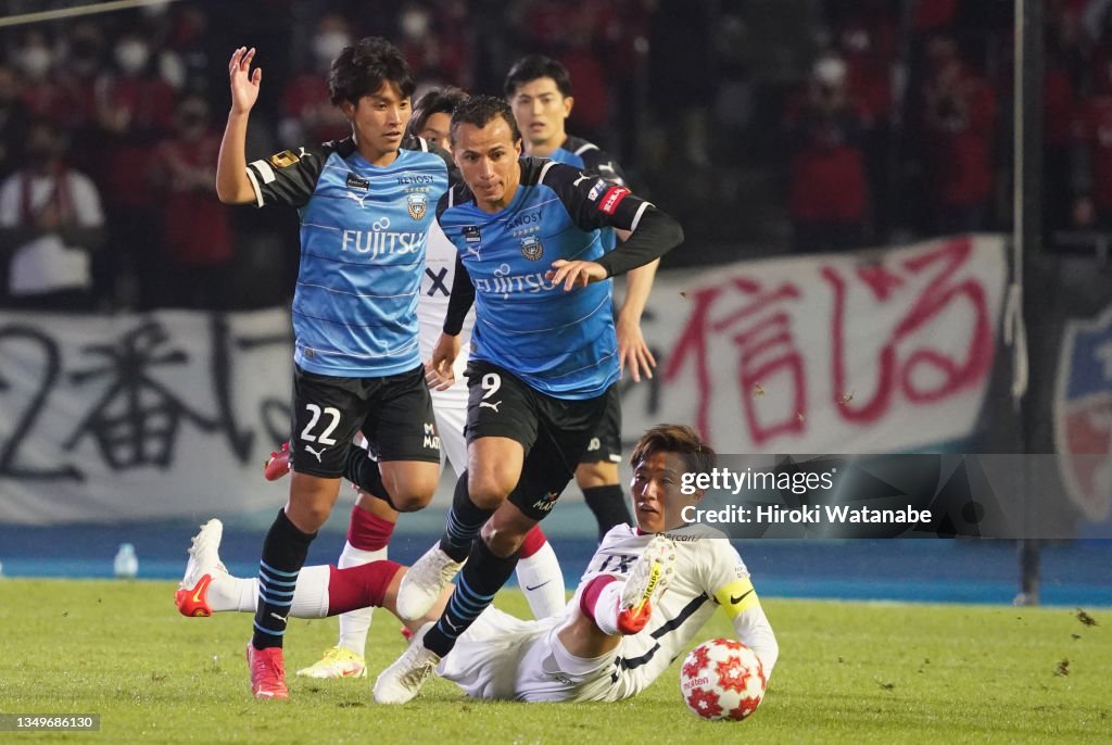 Kawasaki Frontale v Kashima Antlers - 101st Emperor's Cup Quarter Final