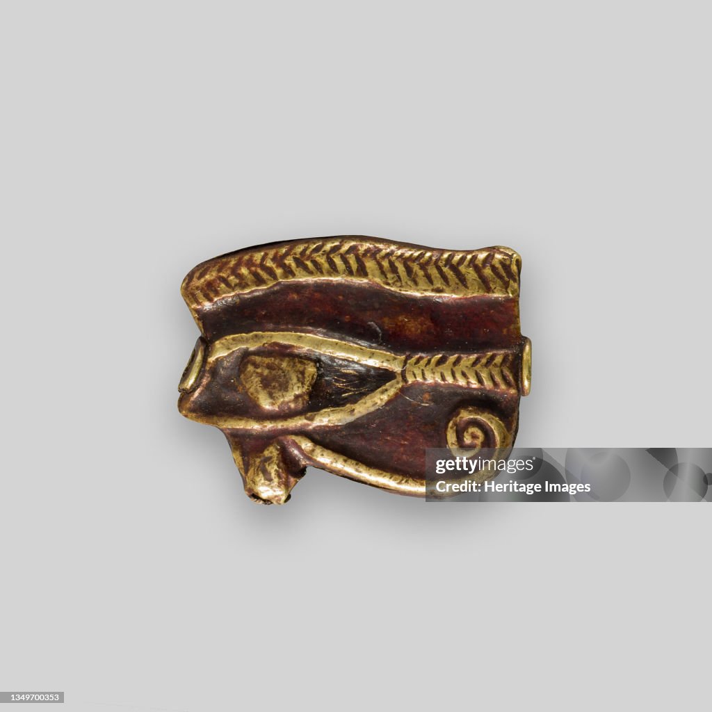 Eye Of Horus (Wedjat) Amulet