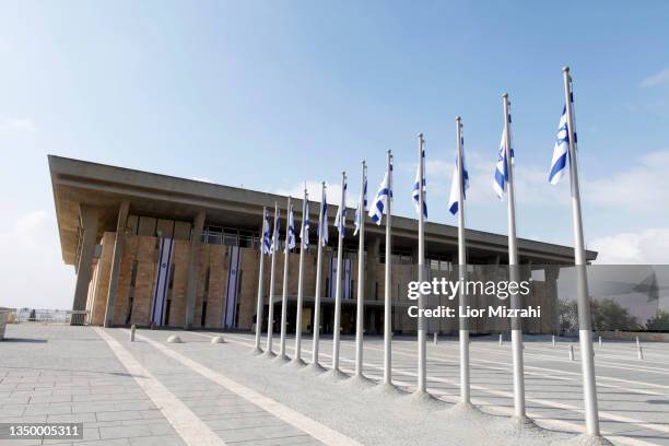 knesset building , israeli parliament - parlamento de israel fotografías e imágenes de stock