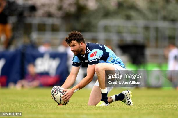 Dan Hawkins of Northland prepares to kick at goal during the round nine Bunnings NPC match between Southland and Northland at Rugby Park Stadium, on...