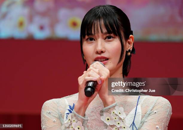 34th Tokyo International Film Festival Ambassador Ai Hashimoto attends the opening ceremony of Tokyo International Film Festival 2021 at Tokyo...