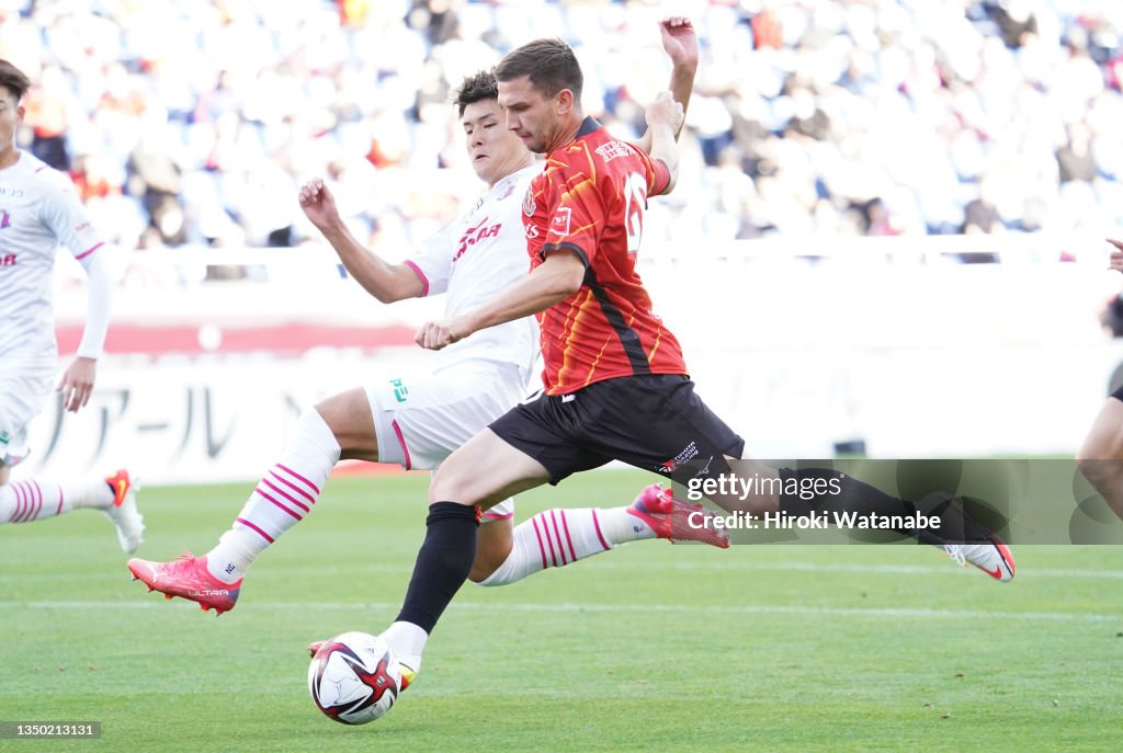 Nagoya Grampus v Cerezo Osaka - J.League Levain Cup Final