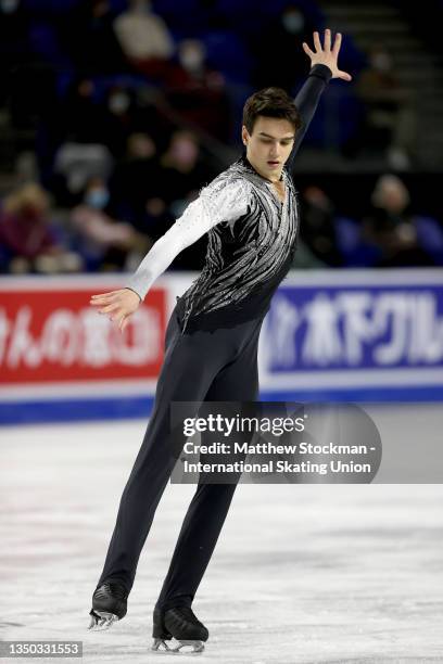 Makar Ignatov of Russia skates in the Men's Free Skate during the ISU Grand Prix of Figure Skating - Skate Canada at Doug Mitchell Thunderbird Sports...