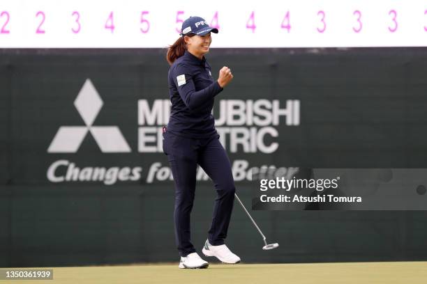 Hinako Shibuno of Japan celebrates winning the tournament through the playoff on the 18th green during the final round of the Mitsubishi...
