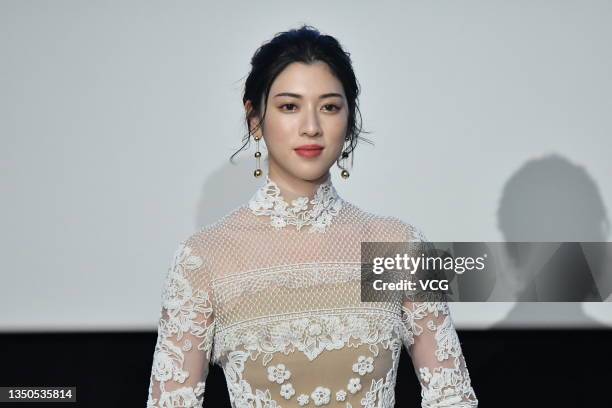 Actress Ayaka Miyoshi attends the Gold Crane Awards Ceremony for the China Film Week at Toho Cinemas Nihonbashi during the 34th Tokyo International...