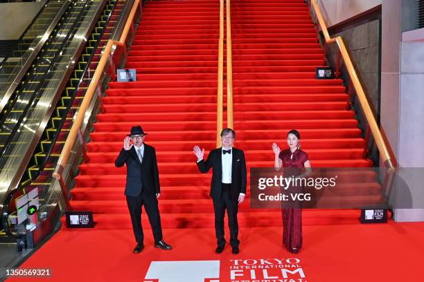 Director/screenwriter Shinji Aoyama, film critic/programmer Chris Fujiwara and film score composer Hiroko Sebu arrive at the red carpet of the...