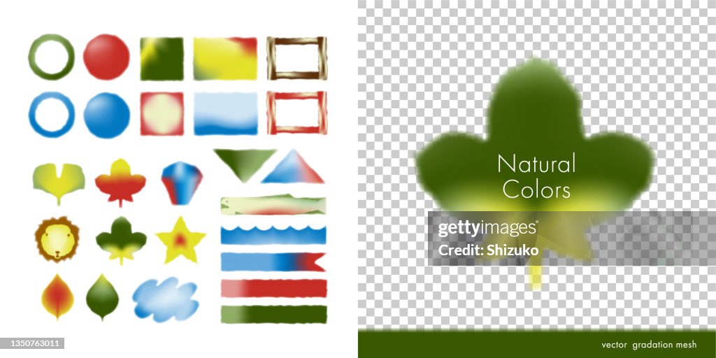 Natural color frame / icon. Soft light gradation. Blur like watercolor. Natural color. Earth color. Trees and leaves.