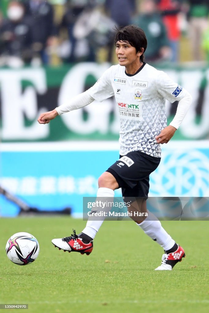 Azul Claro Numazu v FC Gifu - J.League Meiji Yasuda J3