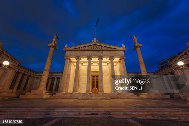 night view of academy of athens, greece - science museum stockfoto's en -beelden