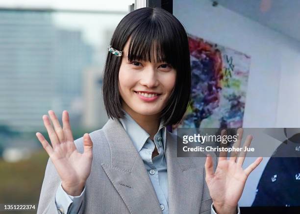 Japanese actress/festival ambassador Ai Hashimoto attends the 'Asia Lounge Bahman Ghobadi and Hashimoto Ai' during the Tokyo International Film...