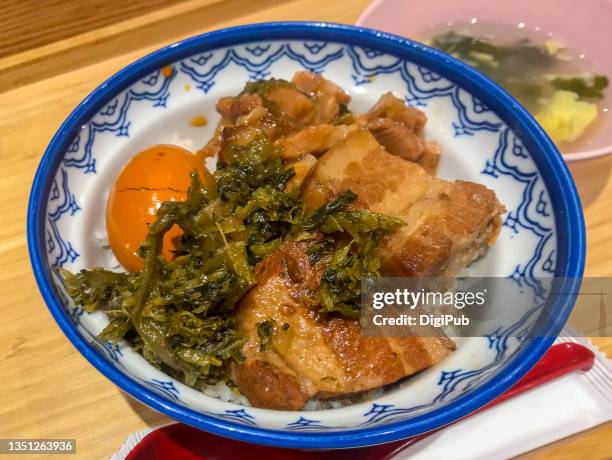 luroufan, braised pork rice served at taiwanese restaurant in yokohama - braised stock pictures, royalty-free photos & images
