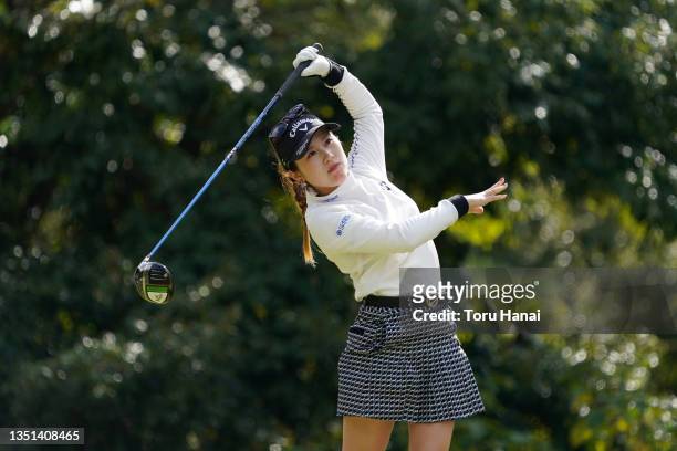 Yuna Nishimura of Japan hits her tee shot on the 7th hole during the second round of TOTO Japan Classic at the Seta Golf Course on November 5, 2021...