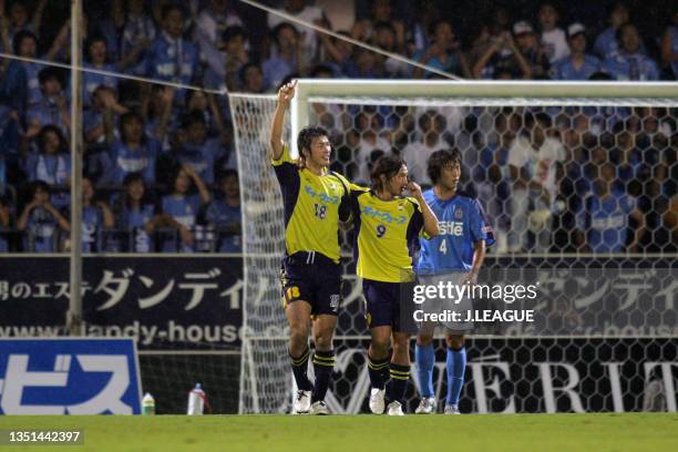 Seiichiro Maki of JEF United Chiba celebrates scoring his side's first goal with his team mate Takenori Hayashi during the J.League Yamazaki Nabisco...