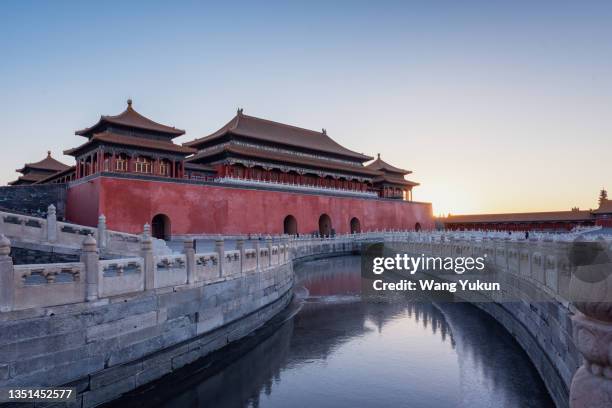 forbidden city at dusk - forbidden city stock pictures, royalty-free photos & images