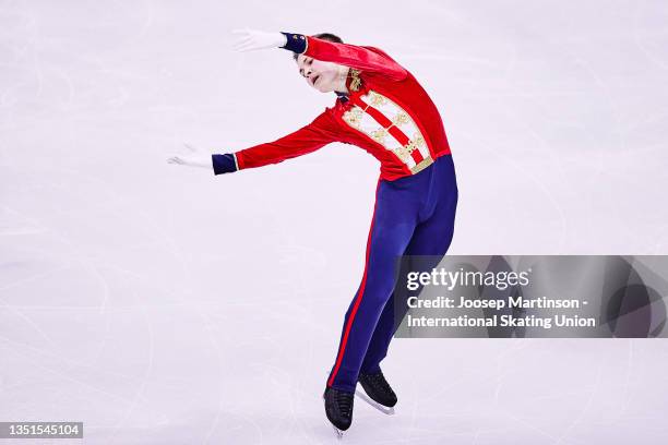 Mikhail Kolyada of Russia competes in the Men's Short Program during the ISU Grand Prix of Figure Skating Turin at Palavela Arena on November 05,...