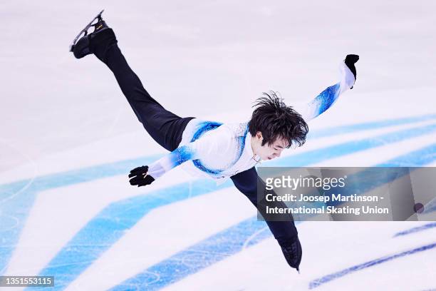 Boyang Jin of China competes in the Men's Short Program during the ISU Grand Prix of Figure Skating Turin at Palavela Arena on November 05, 2021 in...