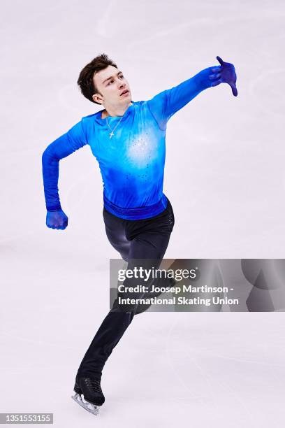 Dmitri Aliev of Russia competes in the Men's Short Program during the ISU Grand Prix of Figure Skating Turin at Palavela Arena on November 05, 2021...