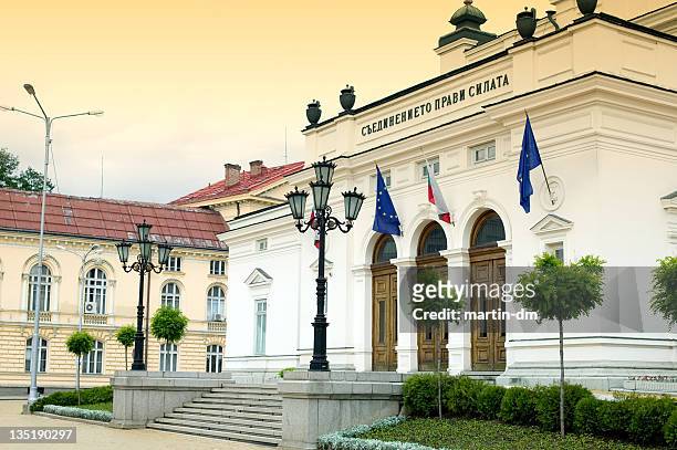 national assembly of bulgaria - bulgaria stock pictures, royalty-free photos & images