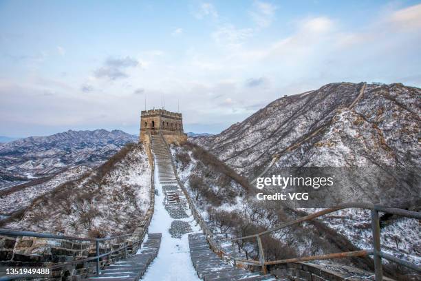 Badaling Great Wall is seen after a snowfall on November 7, 2021 in Beijing, China.