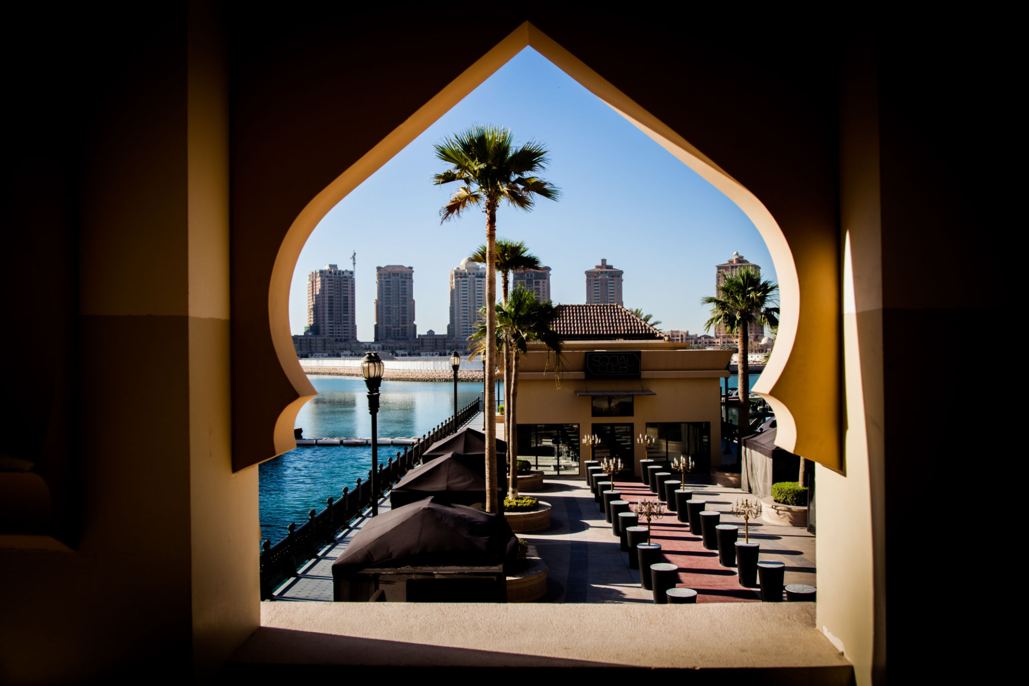 Doha culinary scene