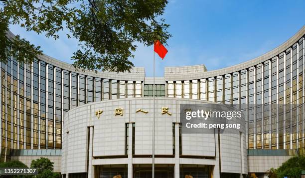 the people's bank of china (pboc) - central bank stock pictures, royalty-free photos & images