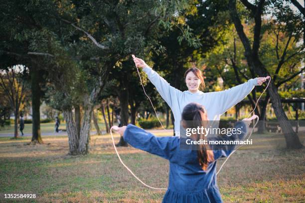Jump Rope Mama Mom Jumping Rope Photos and Premium High Res Pictures - Getty Images