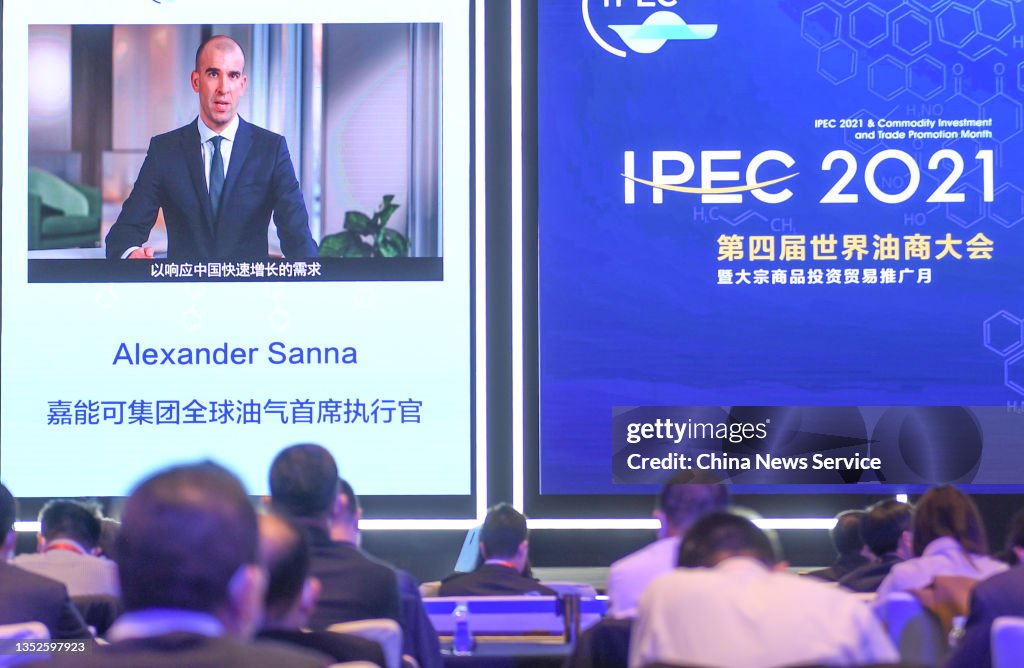 4th International Petroleum And Natural Gas Enterprises Conference (IPEC)