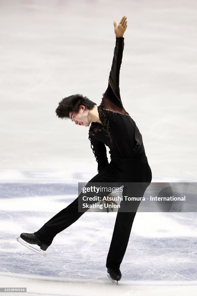 ISU Grand Prix of Figure Skating - NHK Trophy