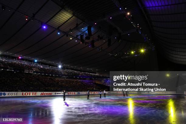 Skaters are introduced prior to the Men's Free Skating during the ISU Grand Prix of Figure Skating - NHK Trophy at Yoyogi National Gymnasium on...