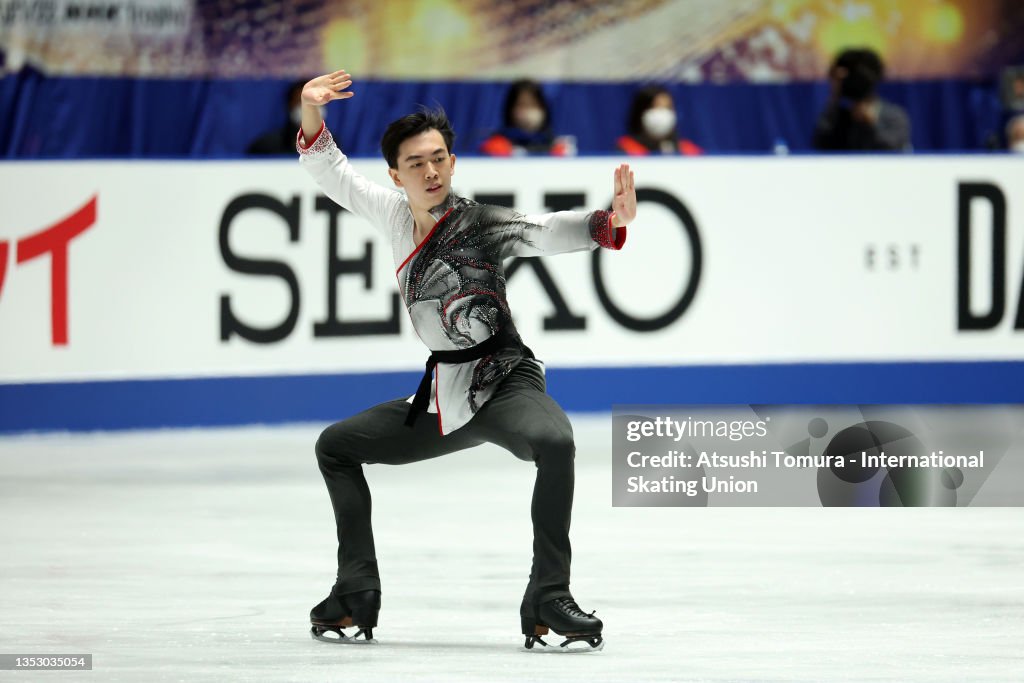 ISU Grand Prix of Figure Skating - NHK Trophy