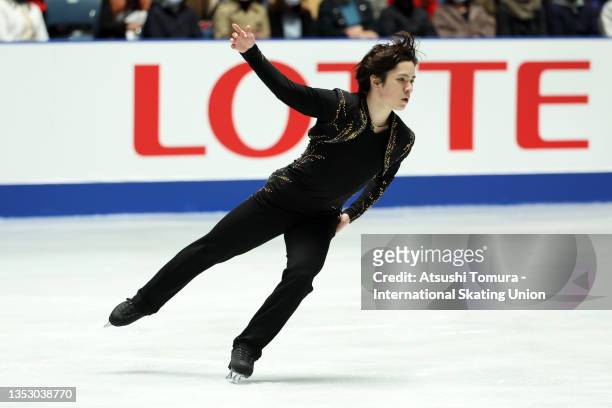 Shoma Uno of Japan competes in the Men's Free Skating during the ISU Grand Prix of Figure Skating - NHK Trophy at Yoyogi National Gymnasium on...