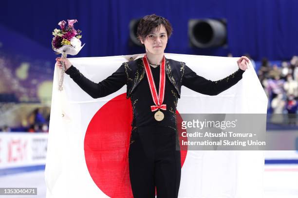 Gold medalist Shoma Uno of Japan poses after the medal ceremony for the Men's event during the ISU Grand Prix of Figure Skating - NHK Trophy at...