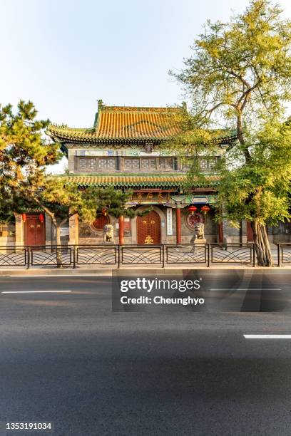 qingdao thean hou temple - kuala lumpur road stock pictures, royalty-free photos & images