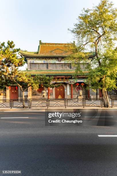 qingdao thean hou temple - casa de jardim ou parque - fotografias e filmes do acervo