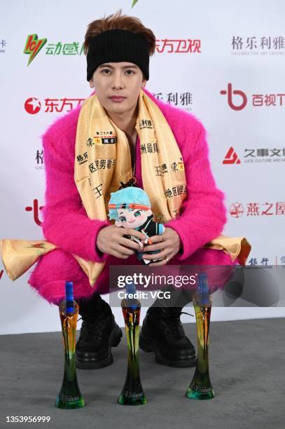 Jackson Chinese Rapper 26 Photos & High Res Pictures - Getty Images