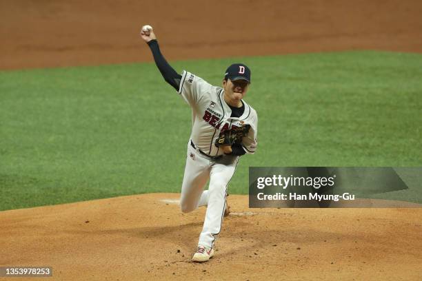 Pitcher Gwak Been of Doosan Bears throws in the top of the first inning during Game 4 of the Korean Series between Doosan Bears and KT Wiz at Gocheok...