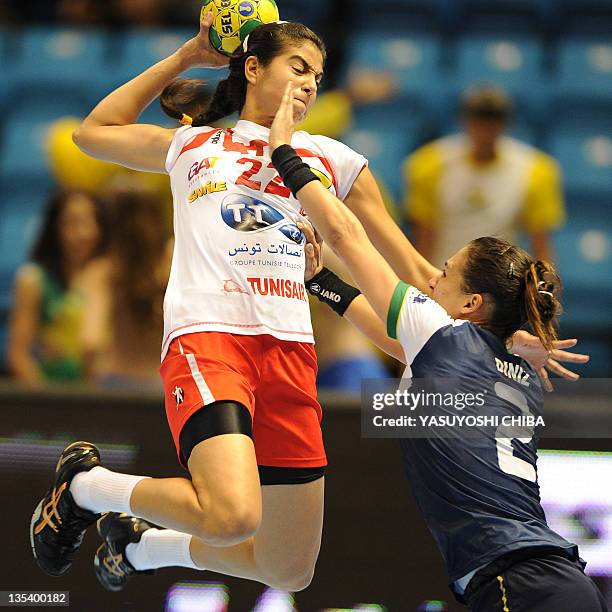 14 Maroua Dhaouadi Stock Photos, HighRes Pictures, and Images Getty