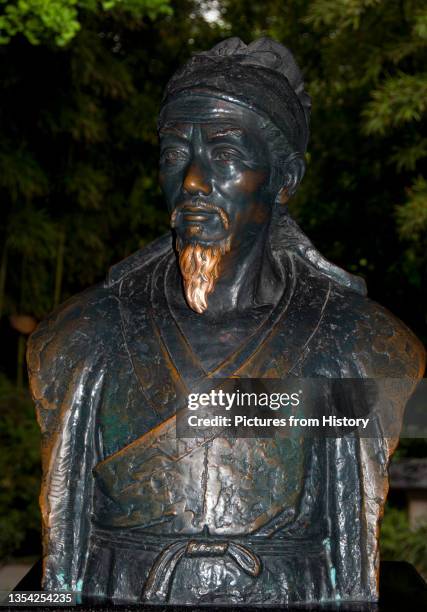 Tang Poets Li Bai Poet Photos and Premium High Res Pictures - Getty Images