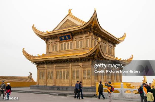 At 3,099 metres , Mt. Emei is the highest of the Four Sacred Buddhist Mountains of China. The patron bodhisattva of Emei is Samantabhadra, known in...