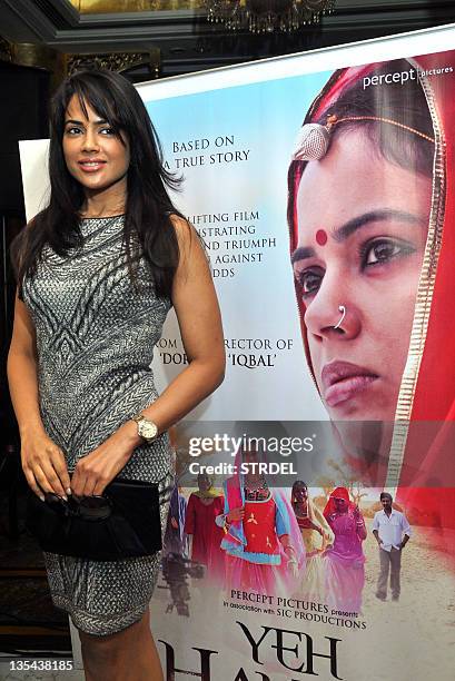 Actor Sameera Reddy Bollywood Actress Sameera Reddy Photos and Premium High Res Pictures ...