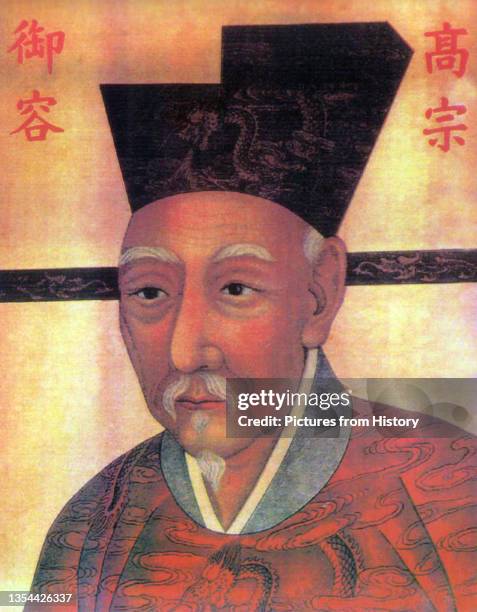 Emperor Hui Of Jin China Photos and Premium High Res Pictures Getty