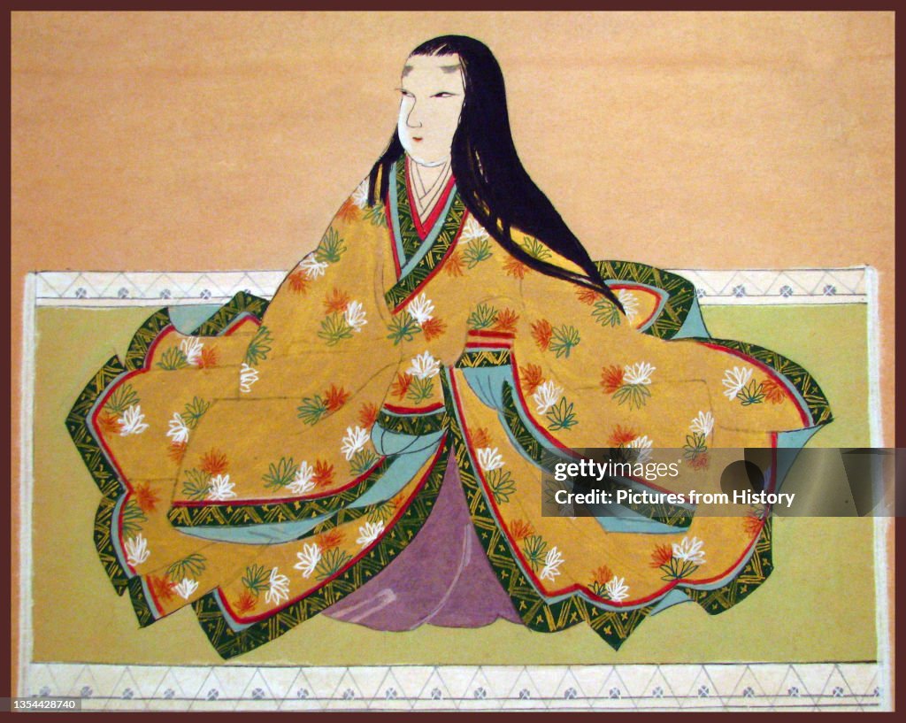 Japan: Portrait of Lady Saigo-no-Tsubone (1552-1589).