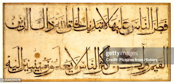 Fragment of a leaf from the great Qur'an of Samarkand. These two lines are a fragment of a leaf from the largest known Koran ever made. Each leaf had...
