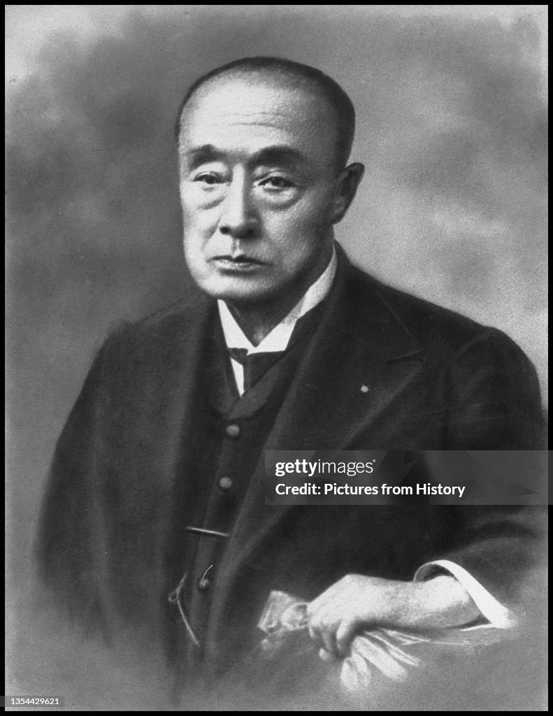 Japan: Tokugawa Yoshinobu (October 28, 1837November 22, 1913) was the 15th and last shogun of the Tokugawa shogunate of Japan.