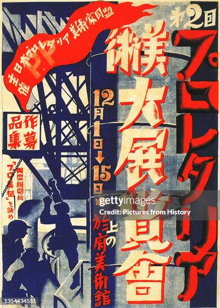 Japanese Socialist Party Photos and Premium High Res Pictures - Getty ...